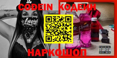 трава Рязань