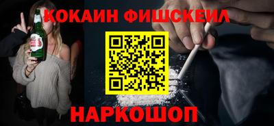 твердый Рыбинск