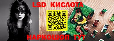 герыч Рузаевка