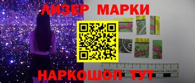 трава Рязань