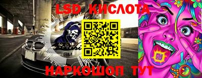 герыч Рузаевка