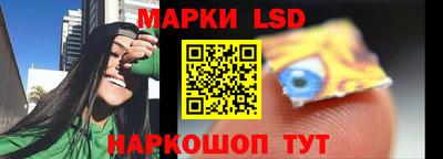 твердый Рыбинск