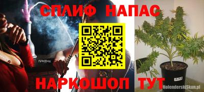 твердый Рыбинск