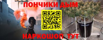 трава Рязань