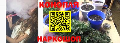 герыч Рузаевка