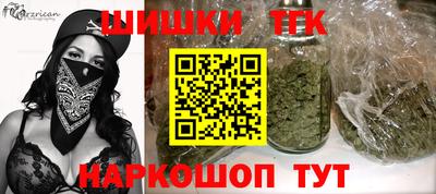 герыч Рузаевка
