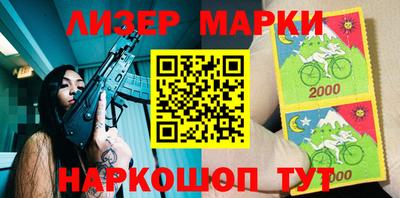 твердый Рыбинск