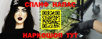 твердый Рыбинск