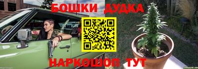 трава Рязань