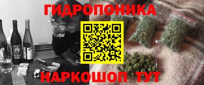 твердый Рыбинск