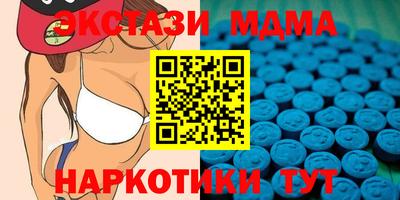 трава Рязань