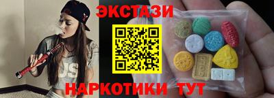 твердый Рыбинск