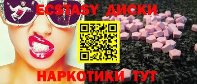 твердый Рыбинск