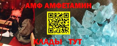 трава Рязань