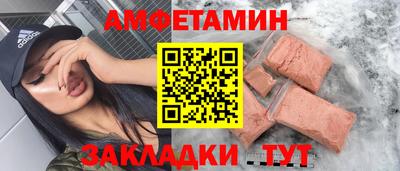 героин Ликино-Дулёво