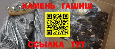 твердый Рыбинск