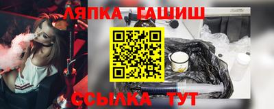 трава Рязань