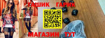 трава Рязань
