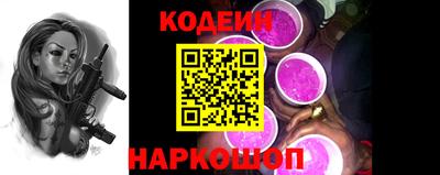 трава Рязань