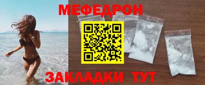 твердый Рыбинск