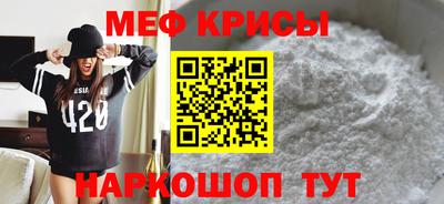герыч Рузаевка