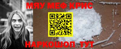 герыч Рузаевка