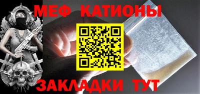твердый Рыбинск